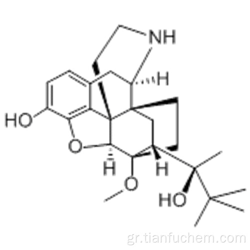 NORBUPRENORPHINE CAS 78715-23-8